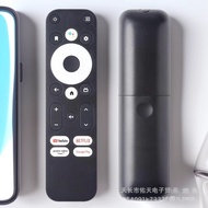 Sesuai untuk alat kawalan jauh Google Voice 4K TV Box Homatics MECOOL km7/2 plus/1/6/3