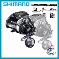 Shimano Electric Reel 20 Beastmaster MD3000 - Suitable for catching Kanpachi, Hirame, Yellowtail