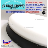 🔥 HOT🔥SIRIM LED Surface Downlight Curved 36W 48W Lampu Siling Light Black LED Surface Mount Daylight