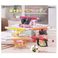 POKEMON CENTER Gashapon (Gacha) Pokemon Pen Holder LIMITED EDITION