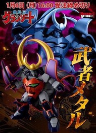 MEGAHOUSE 魔動王 Musha Metal 武者 黑武士 金屬 武者 邪動王 variable 啡盒