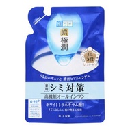 Hada Labo 肌研 濃極潤高機能多效美白凝霜補充裝 80g