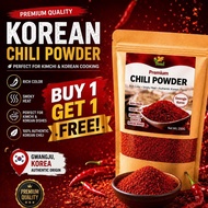 (B1G1) Korean Chili Powder Kimchi Seasoning | Kimchi Gochugaru Spicy Seasoning From Gwangju Korea