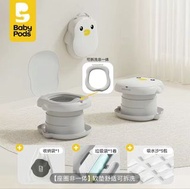 企鵝造型便攜式馬桶