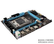 工廠直銷~全新X79電腦主板DDR3內存CPU游戲套裝E5 2630 2650 2660v2帶M.2口