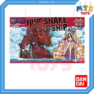 **MTS Toys**Bandai One Piece Grand Ship Collection : Nine Snake Pirate