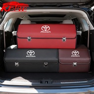 Toyota Rush Car Storage Box PU Leather Multipurpose Collapsible Car Trunk Storage Organizer Car Stow