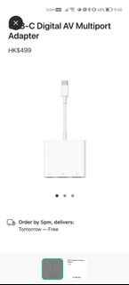 Usb C to HDMI adapter