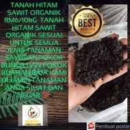 TANAH HITAM SAWIT ORGANIK/BLACK SOIL FOR PLANTS - 5KG.