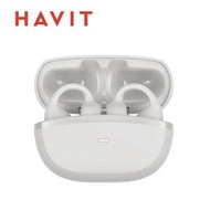 (白色)HAVIT Openbuds 02A 開放式藍牙耳機 耳夾 OWS916