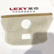 Lake Smart Robot Vacuum Cleaner ismart53 Original Factory Original Water Tank Rag i71/i73/I5R