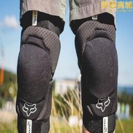 fox護膝Launch Pro 山地公路摩託運動護肘 登山車自行車護具裝備