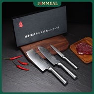 [Japanese Knife] Set of 3 Japanese Kitchen Knives, Kitchen Knife, Meat Slicer 4CR14 Steel Sharp Anti