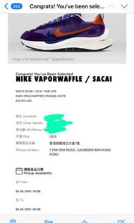 Nike x sacai vaporwaffle