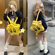 VEIL Large-capacity Star Backpack Lightweight Anti-theft Schoolbag Fashion PU Student School Bag