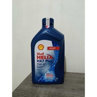 Oli Mesin Shell Helix HX-7 5W-40 1Liter - Oli Mobil Bensin & Diesel / Oli Shell Helix HX-7