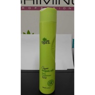 Ogani Deep Conditioner 350ml