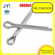 304 stainless steel opener pin, bayonet pin, whistle hairpin pin U-pin steel pin M6.3/M8/M10 【SZ-JY8