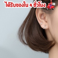 Fast Delivery On The Day Of Thai Shops Metal Earrings Fashion Round Silver Jewelry For Women Cute AE