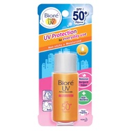 BIORE UV Perfect Protect Milk Moisture 25ml