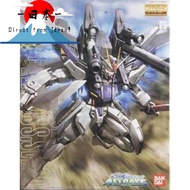 [Direct from Japan]
BANDAI NAMCO Entertainment MG Luka's Strike E+ IWSP Gundam Seed Astray BAN203170
