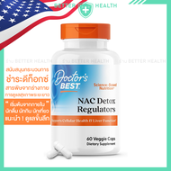 Doctors Best NAC Detox Regulators Supports Cellular Health and Liver 60 Veggie Caps