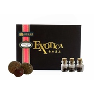 Exotica Porcupine Bezoar 特优品级 Supreme Grade【红辉 Red】