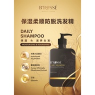 B'ROSSE Daily Shampoo【Moisturizing & Nourishing】500ML Hair Growth Faster/Anti-Fair/Dry dandruff/Flat