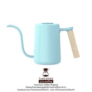 Timemore Youth Pour-over Kettle 700ml Blue