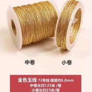 Jinquan Hua No. 72 Gold Silver Silk Jade Thread Nylon Braided Thread DIY Bracelet Necklace Wire