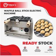 Fresco Waffle Ball Stick Electric Machine