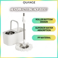 Youpin QUANGE Rotating Water Mop 360 Degree Rotating Mop QJ030401 Super Absorbent Home &amp; Living Mopping