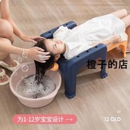 大號兒童洗頭椅兒童洗頭躺椅兒童餐椅寶寶板凳可折疊