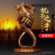 Gift Hand Bride Bride Bride Bride Decoration Anniversary Wedding Gift Wife Anniversary Engagement Se