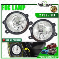 Perodua Alza 2014 - 2017 Myvi ICON 2015 - 2017 Bezza Fog Lamp Fog Light Fog Lamp Spot Light