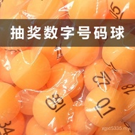 Number Number Lottery Ball Open 2026 Award Ball Ball Gate Open Box Ball Not Year of the Horse BEJ7