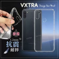 VXTRA 三星 Samsung Galaxy M11 防摔氣墊保護殼 空壓殼 手機殼
