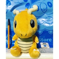 Banpresto dragonite 2013 plush