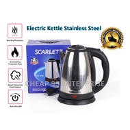 [READY STOCK]  Stainless Steel Jug Kettle  (2L) Kettle Stainless Steel Electric Automatic Water Heater