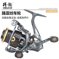 Fun Fishing Reel Lure Reel Spinning Wheel Double Rocker Arm Micro Object Shallow Line Cup Fishing Reel Metal Fishing Reel Fishing Reel