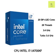 [ศูนย์ไทย มือ1] CPU INTEL I7-14700K LGA1700 LGA 1700 i7 14700K 14700 K มือ1 (NEXT) NEXT processor ge