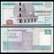 Egyptian Pound 0-00P-Banknotes UNC Banknotes20260609Banknotes20260614