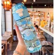 Cinnamoroll 550ml Tritan Bottle