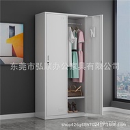 Change Wardrobe 4 Two Doors Dormitory Change Wardrobe 4 Staff Change Wardrobe Locker Wardrobe Door F