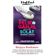 Bacaan Pelik & Ganjil Dalam Solat Namun Sahih + FREE EBOOK