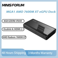 MinisForum MGA1 AMD 7600M XT Graphics Card Dock8GB GDDR6 High-Speed VRAM OCuLink