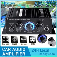 Free power plug 400W AK270 Hifi Power Amplifier Stereo Home Car BASS Audio Amp Music Player Car Spea