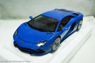 【特價現貨】1:18 AUTOart Lamborghini Aventador S 2017 藍色 ※全開※