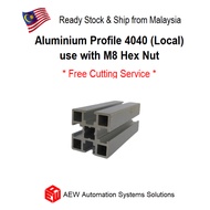 Aluminium Profile 4040 for Local Standard [Customize Length]