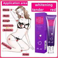 Underarm Whitening Armpit & Inguinal Whitening Private Whitening Nipples &Bikini Whitening Cream 30g